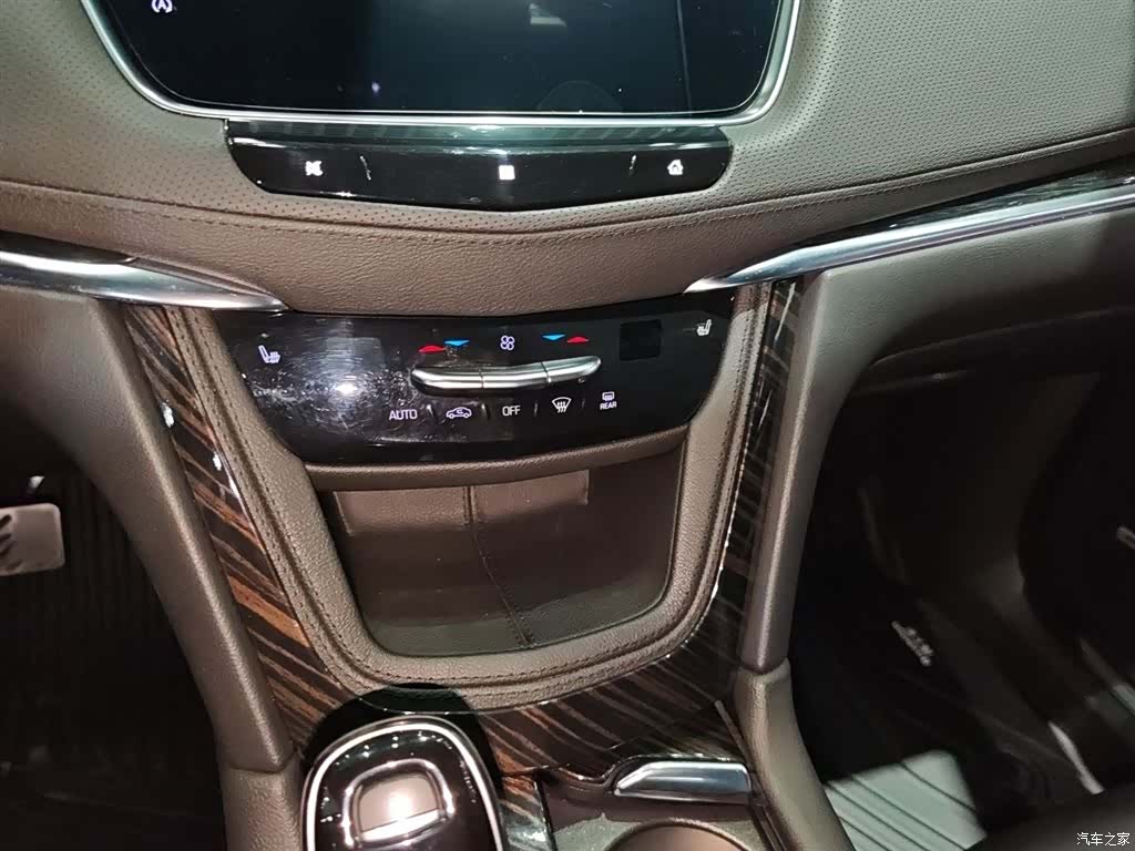 Cadillac XT5, 2020 16