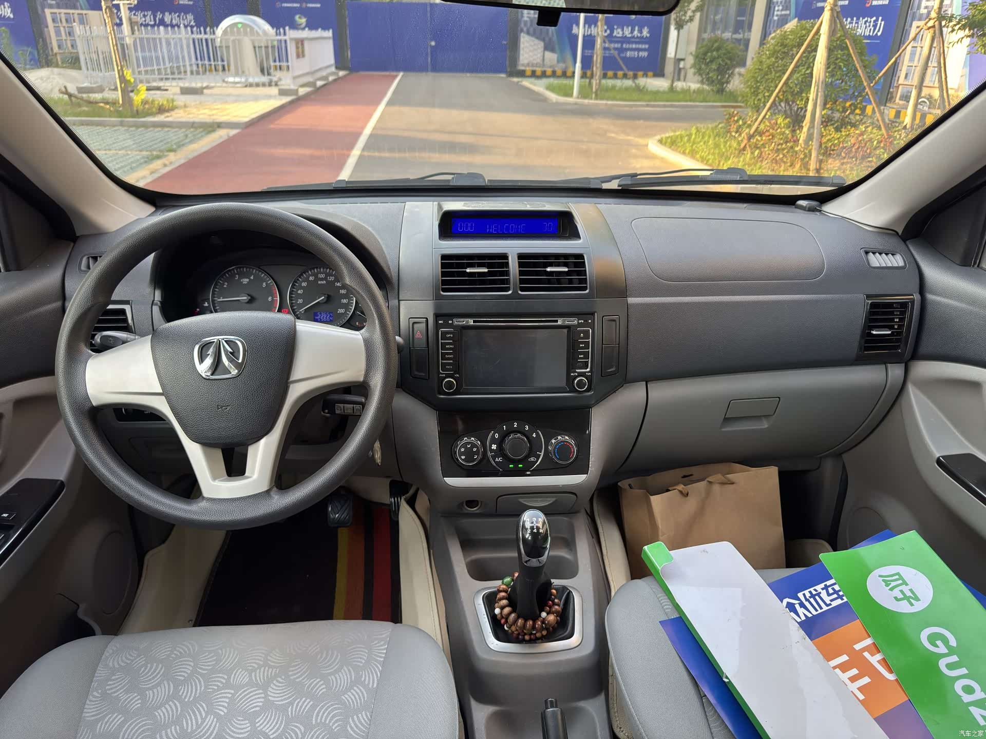 BAIC M20, 2017 4