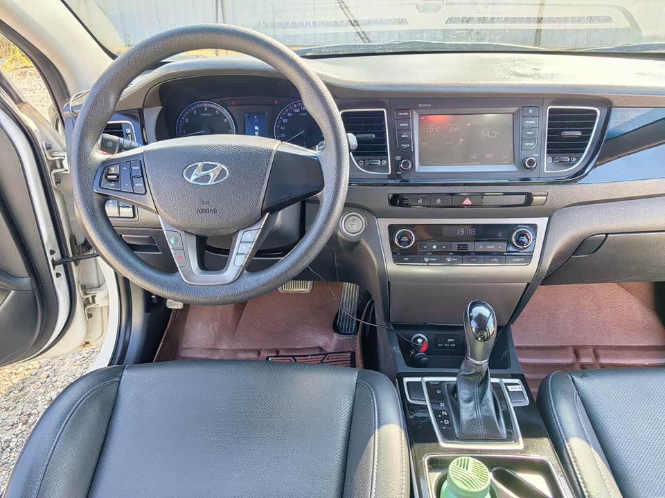 Hyundai Name picture