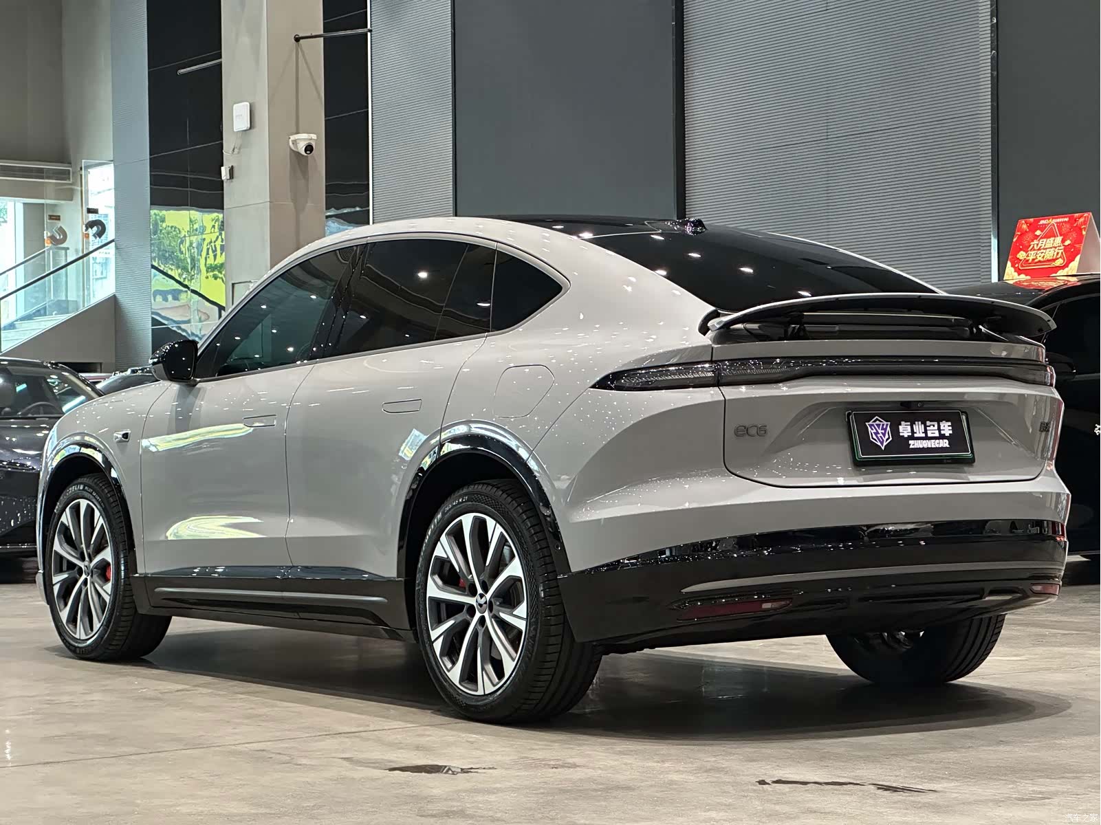 NIO EC6, 2025 3