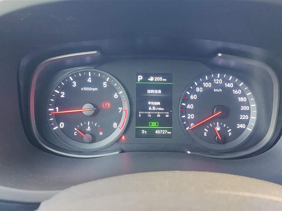 Hyundai Beijing ix35