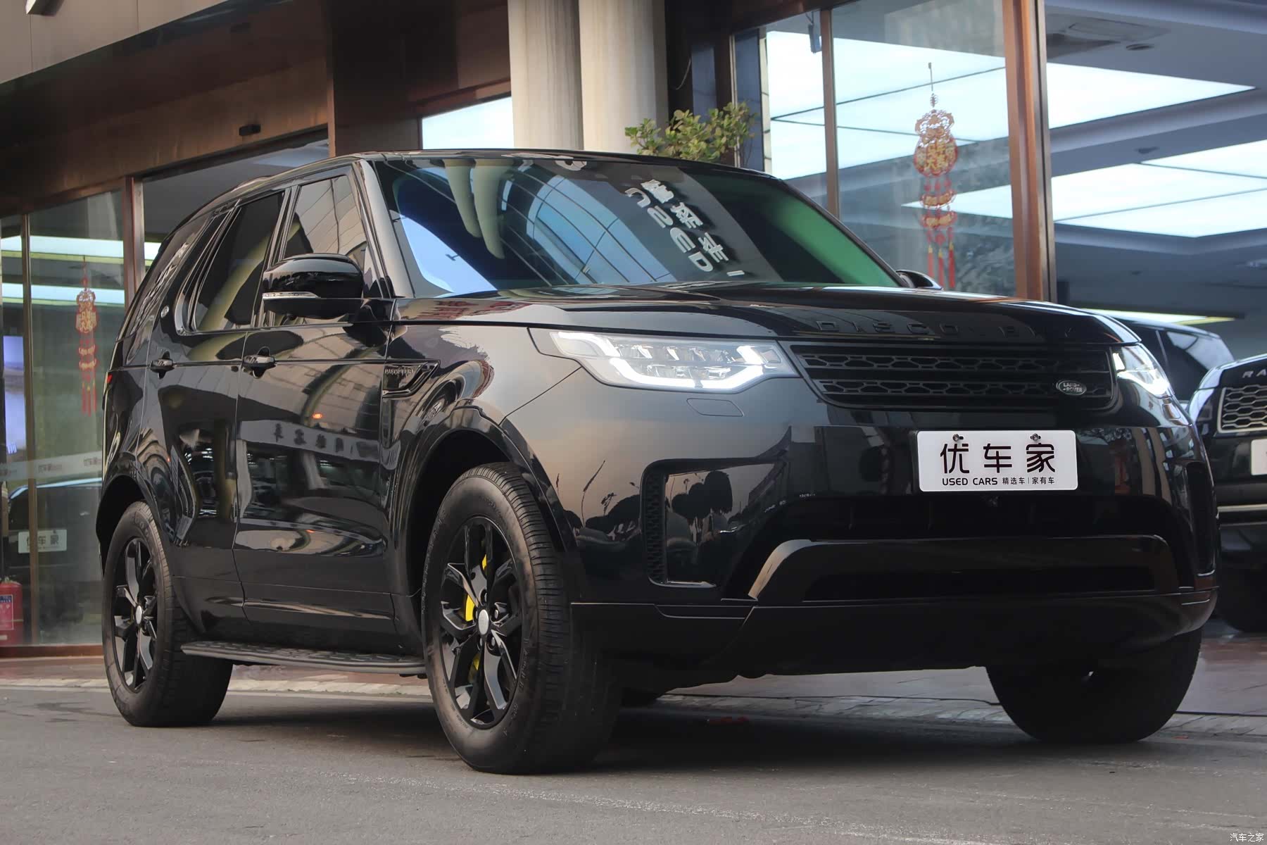 Land Rover Discovery, 2018 3