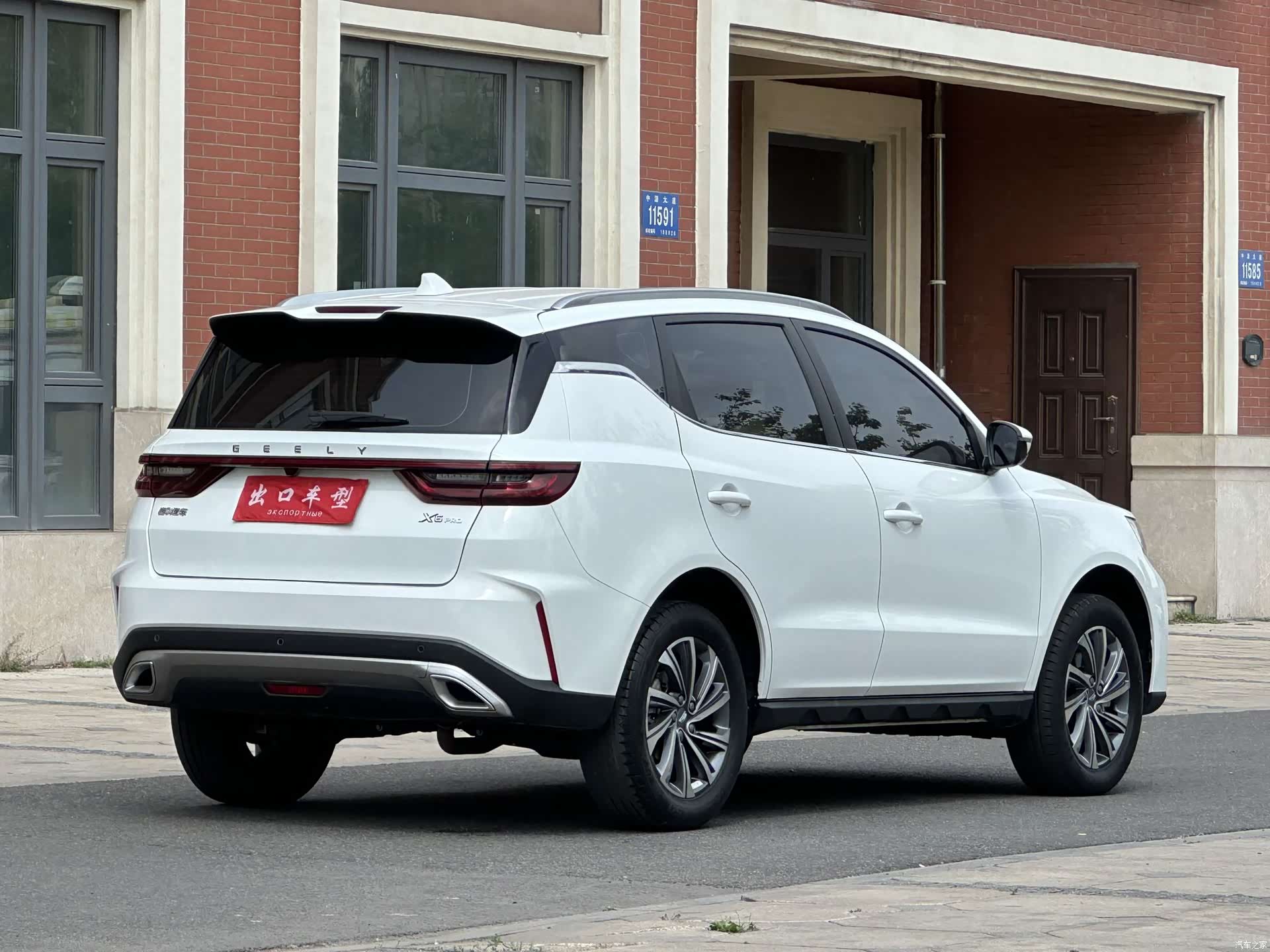 Geely X6, 2022 7