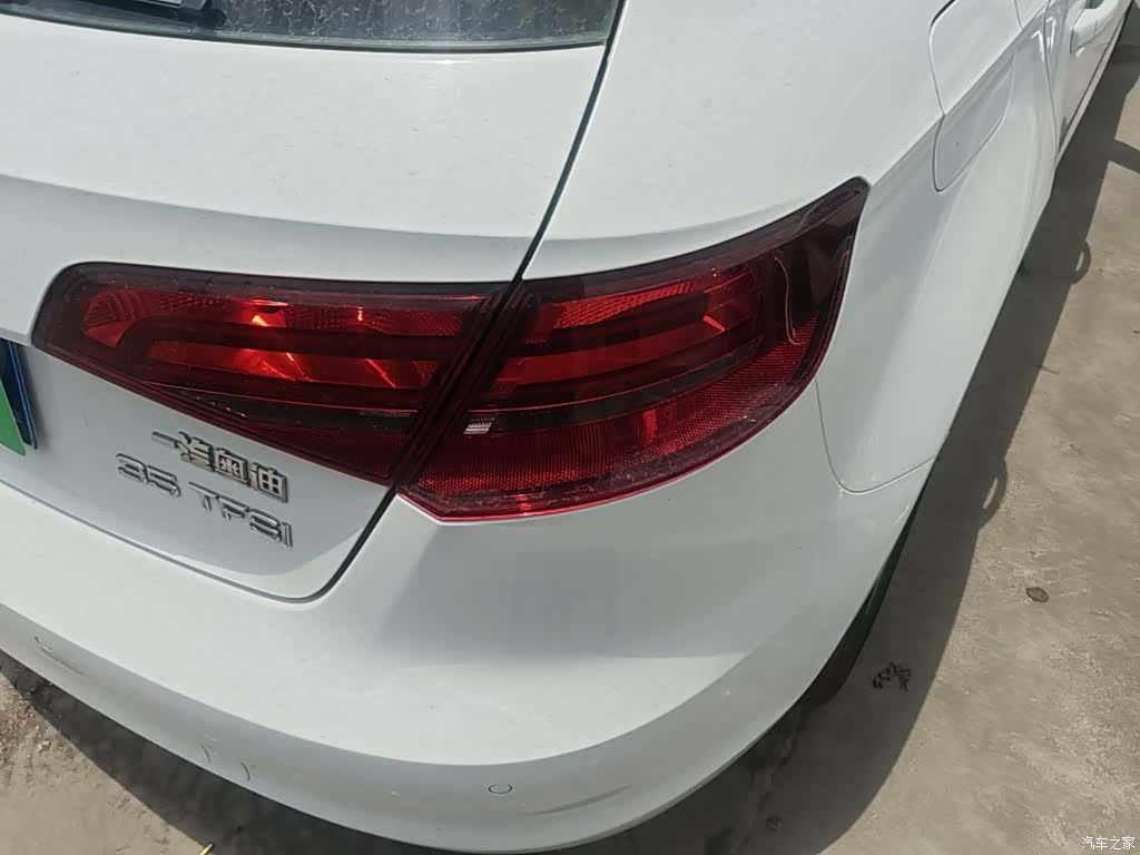Audi A3, 2016 8