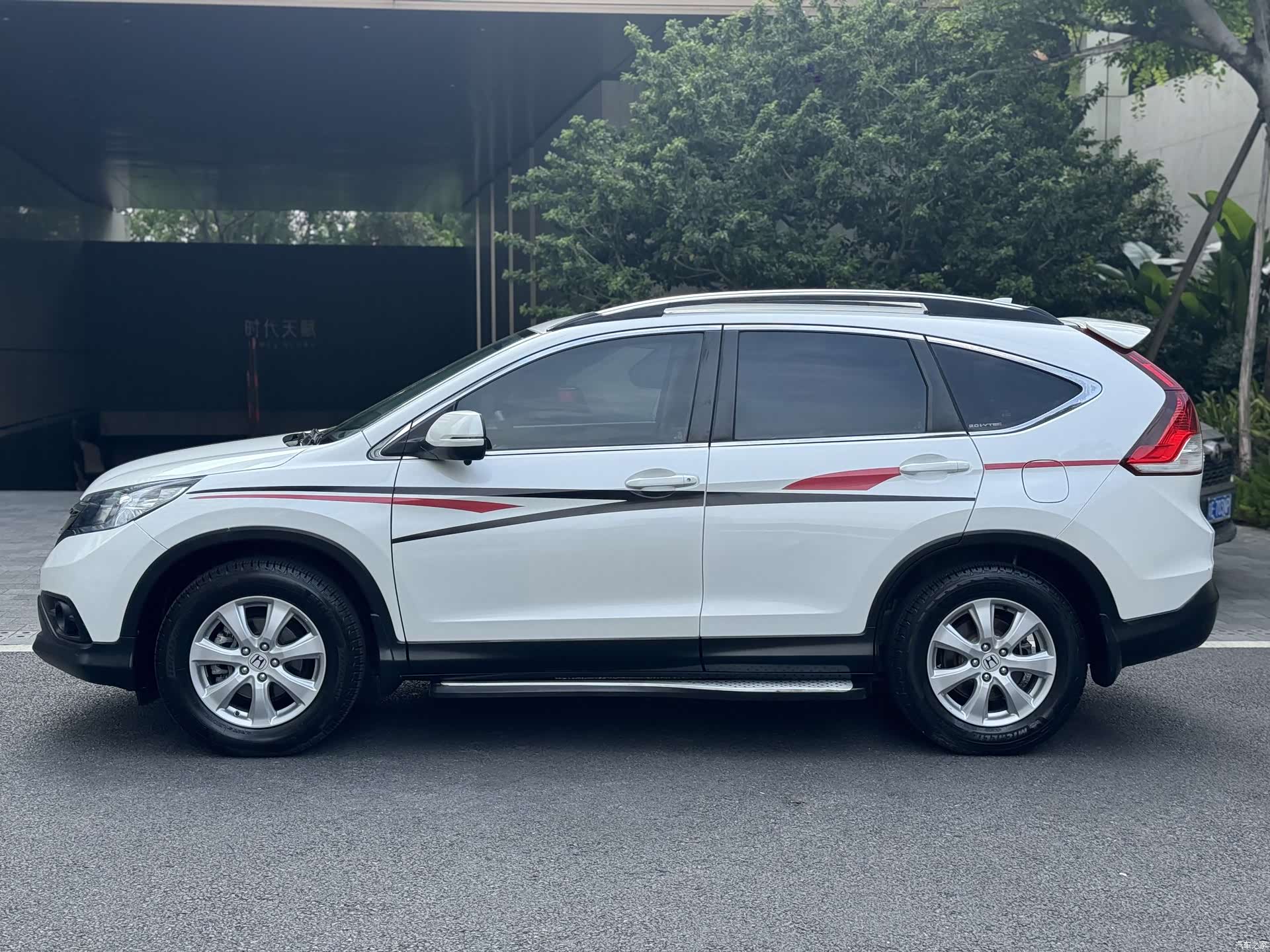 Honda CR-V, 2015 4