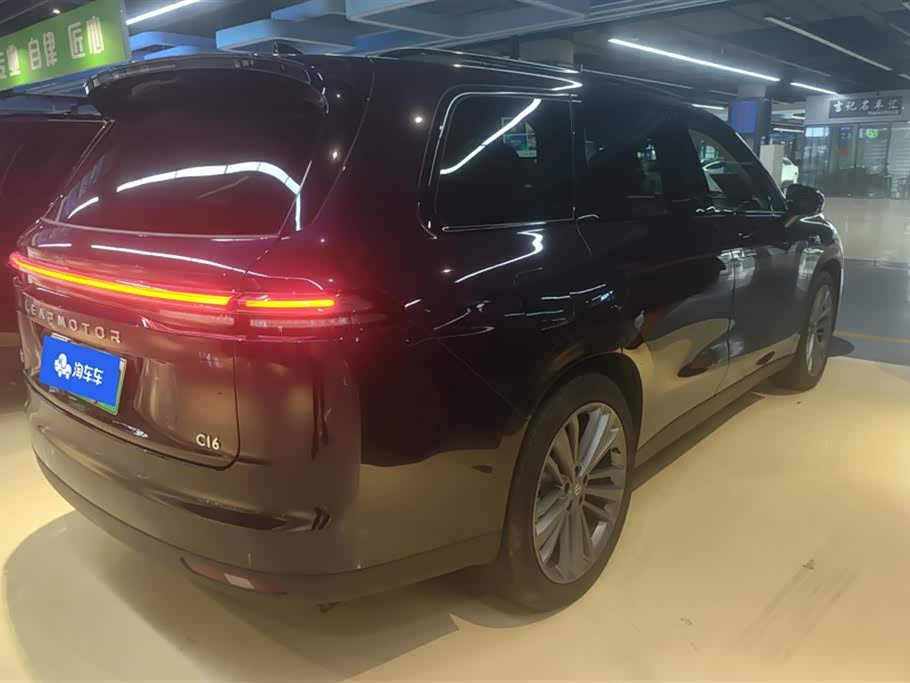 Shandong Linyi Car Shandong Linyi Car