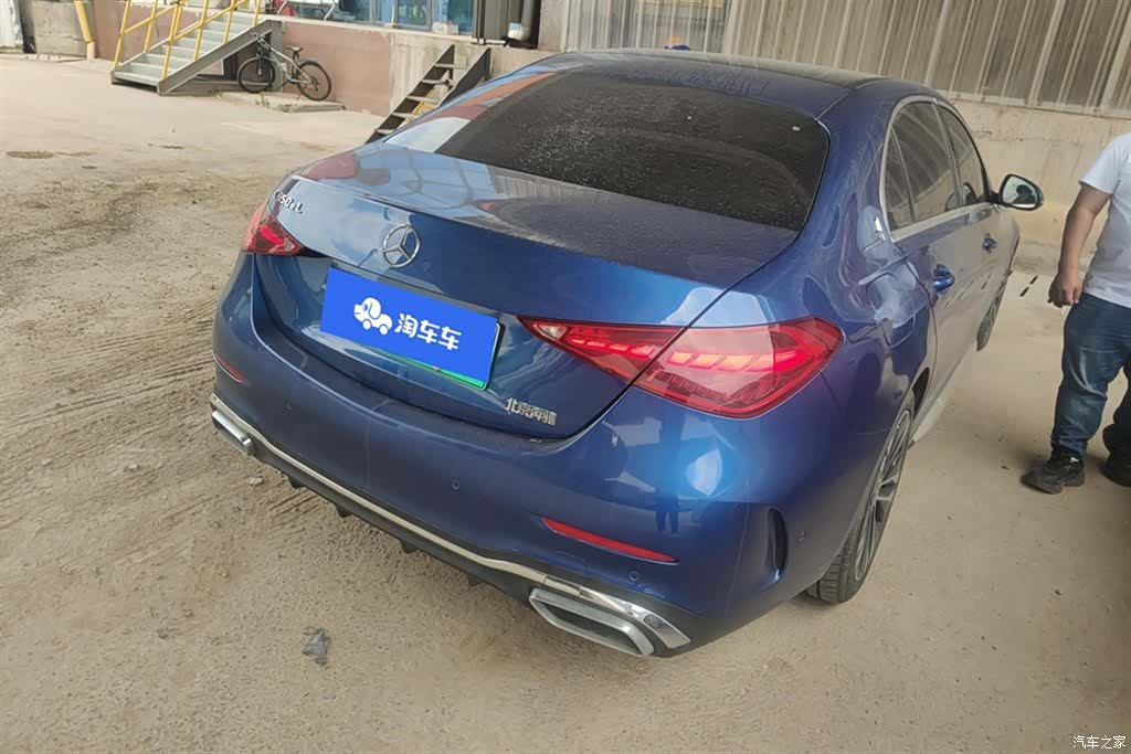 Mercedes-Benz C-Class, 2022 3