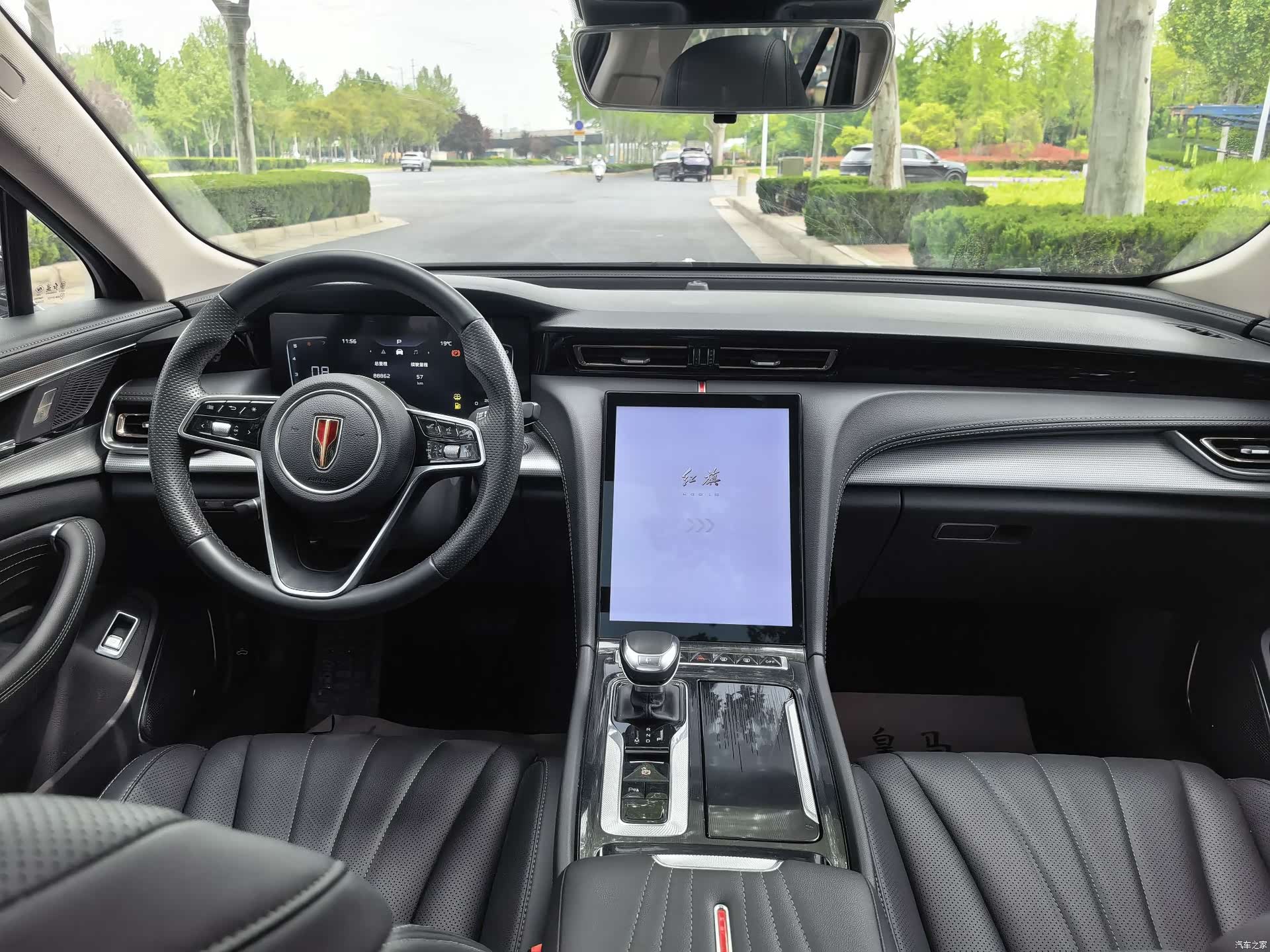 Hongqi H5, 2023 25