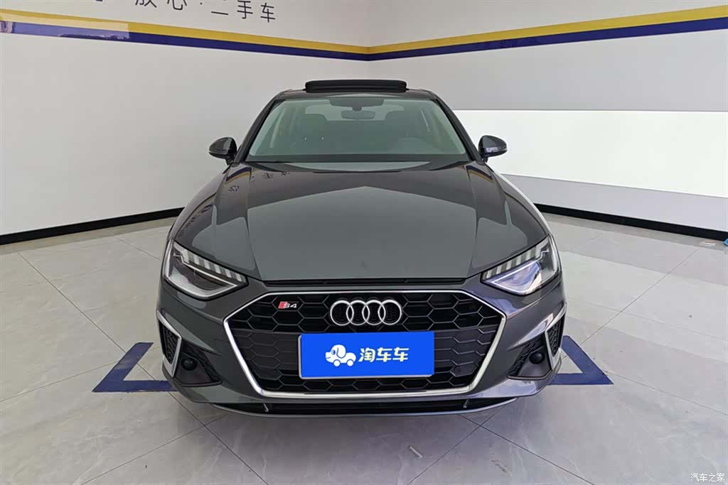 Audi A4L, 2021 2