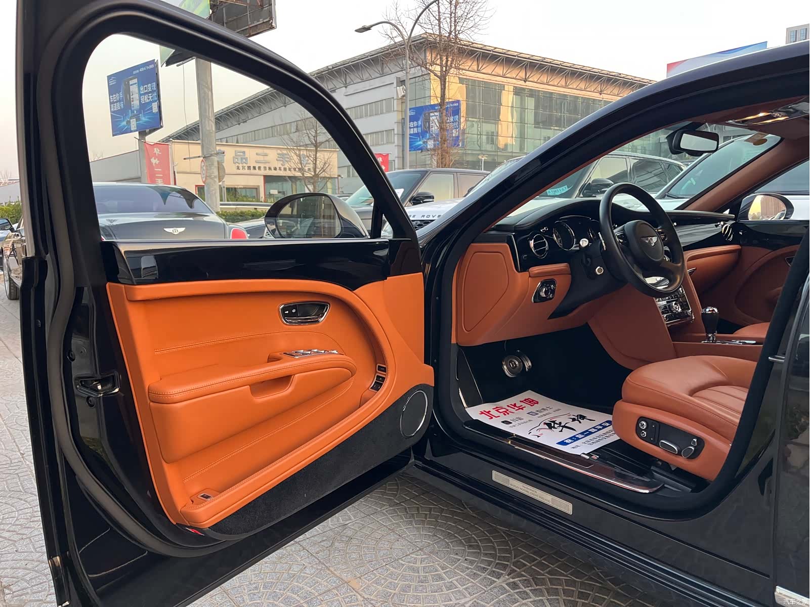 Bentley Mulsanne, 2013 14