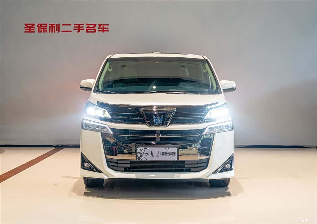 Toyota Vellfire, 2023 2