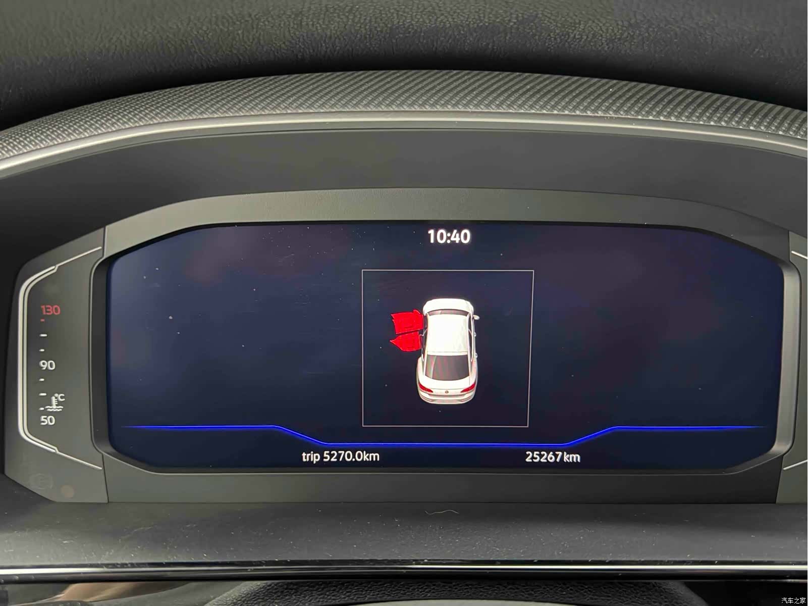 Volkswagen CC, 2024 7
