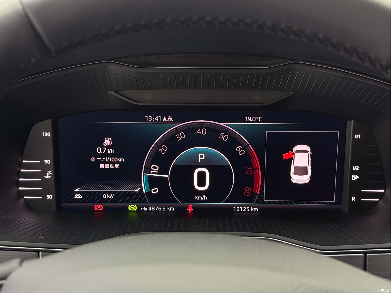 Skoda Superb, 2023 18