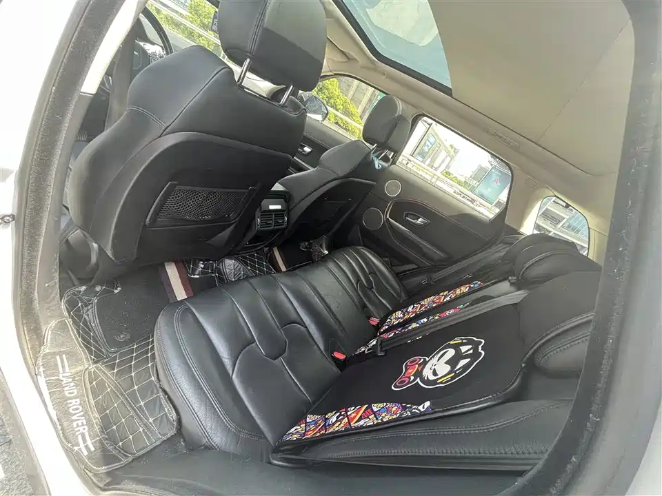 Land Rover Range Rover Aurora