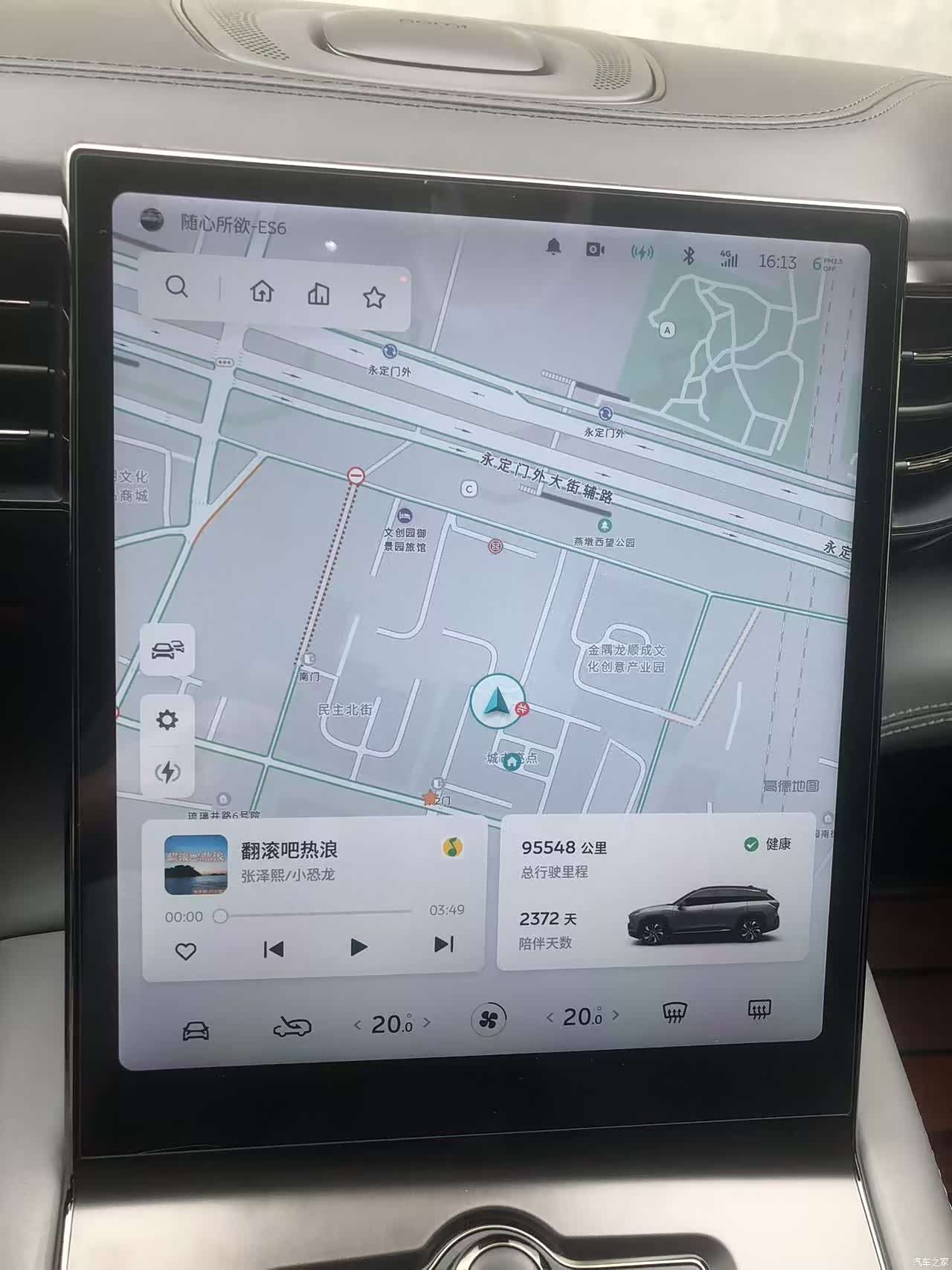 NIO ES6, 2019 20