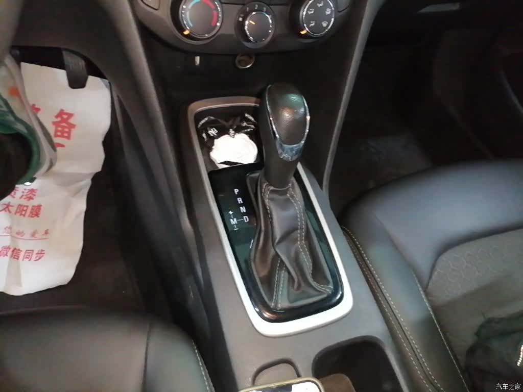 Chevrolet 320, 2019 14