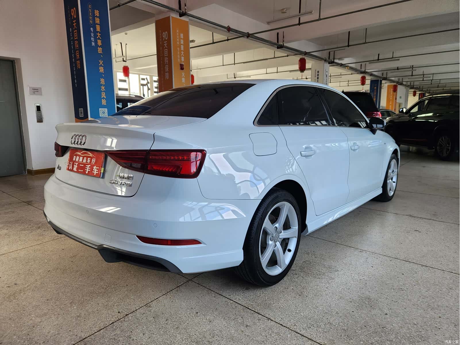 Audi A3, 2017 6