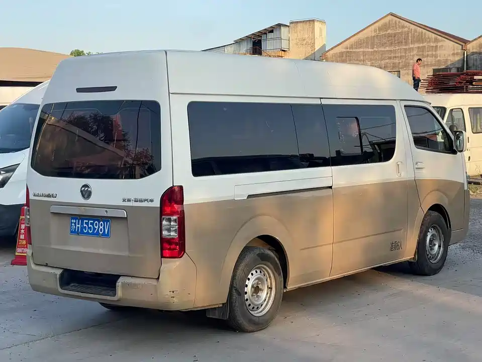Foton Landscape G7 Foton Landscape G7