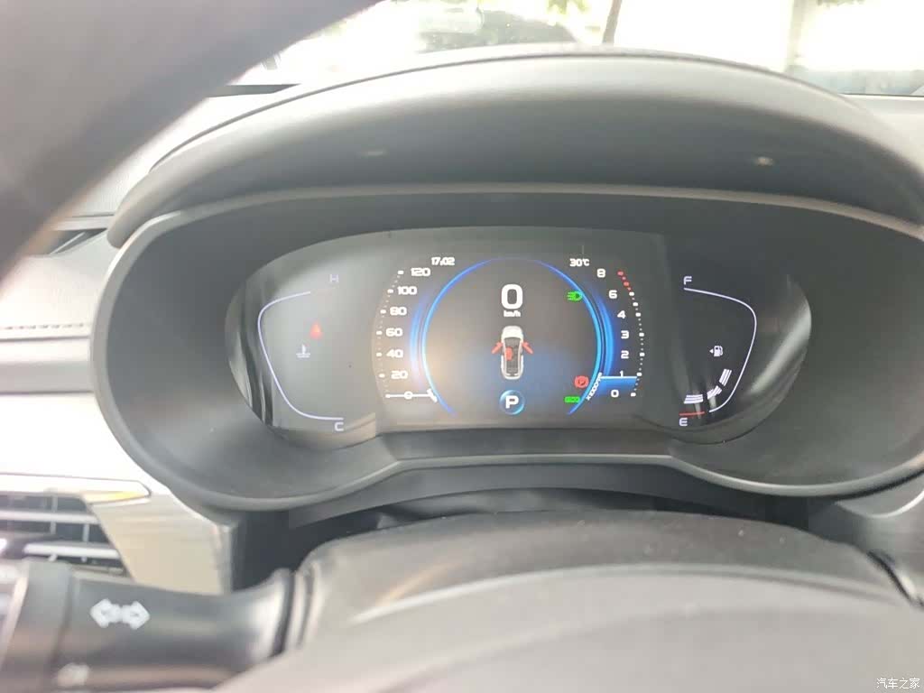 Geely Emgrand, 2020 4