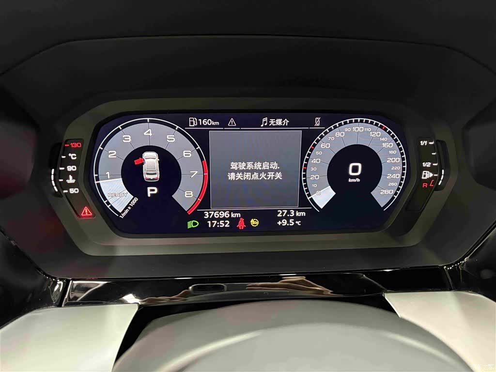 Audi A3, 2022 9