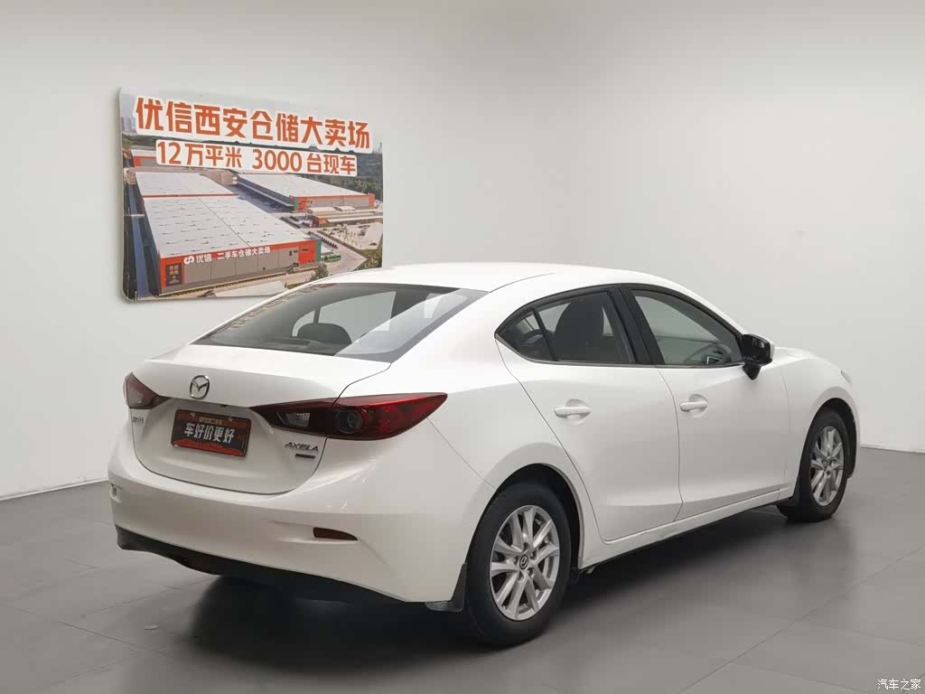 Mazda Mazda3, 2016 2
