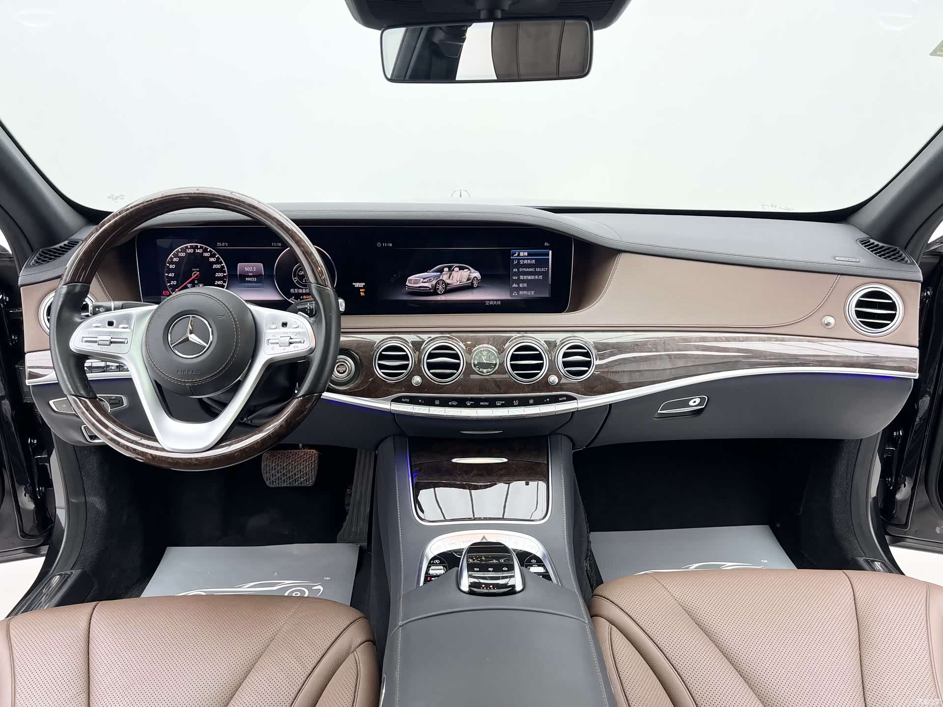 Mercedes-Benz S-Class, 2018 15