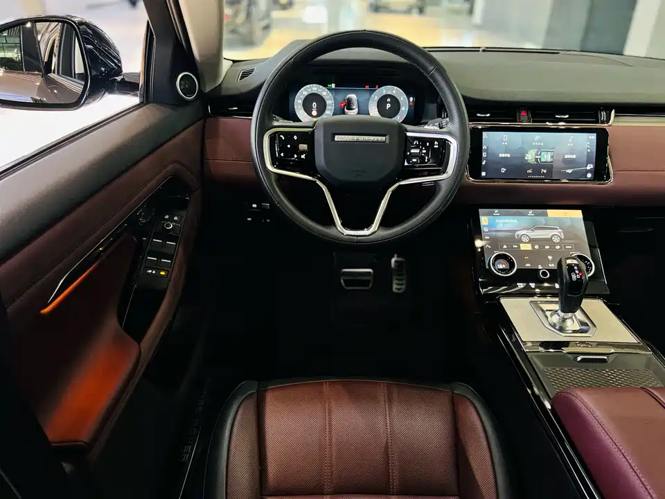 Land Rover Range Rover Aurora