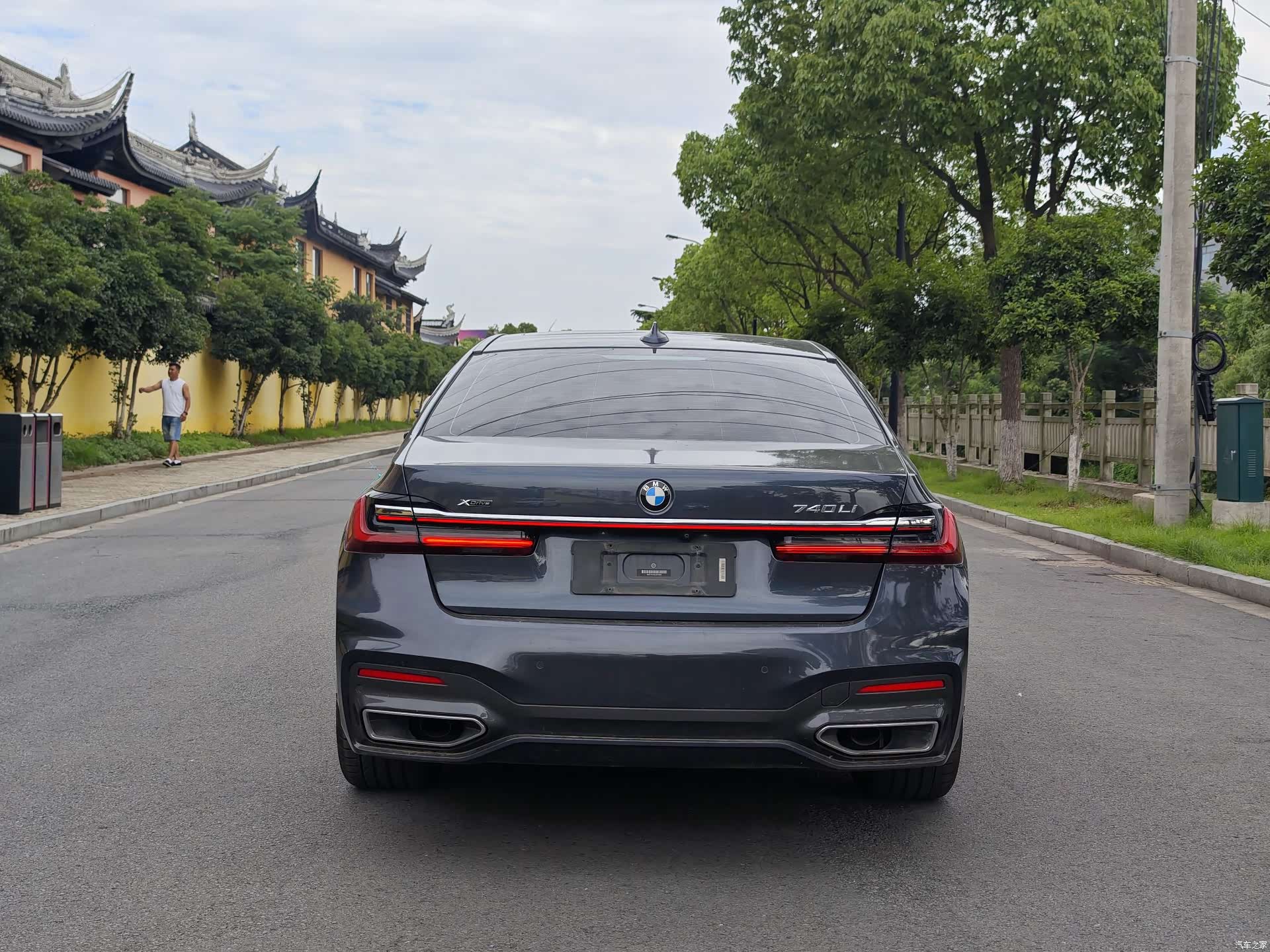 BMW 7 Series, 2020 15