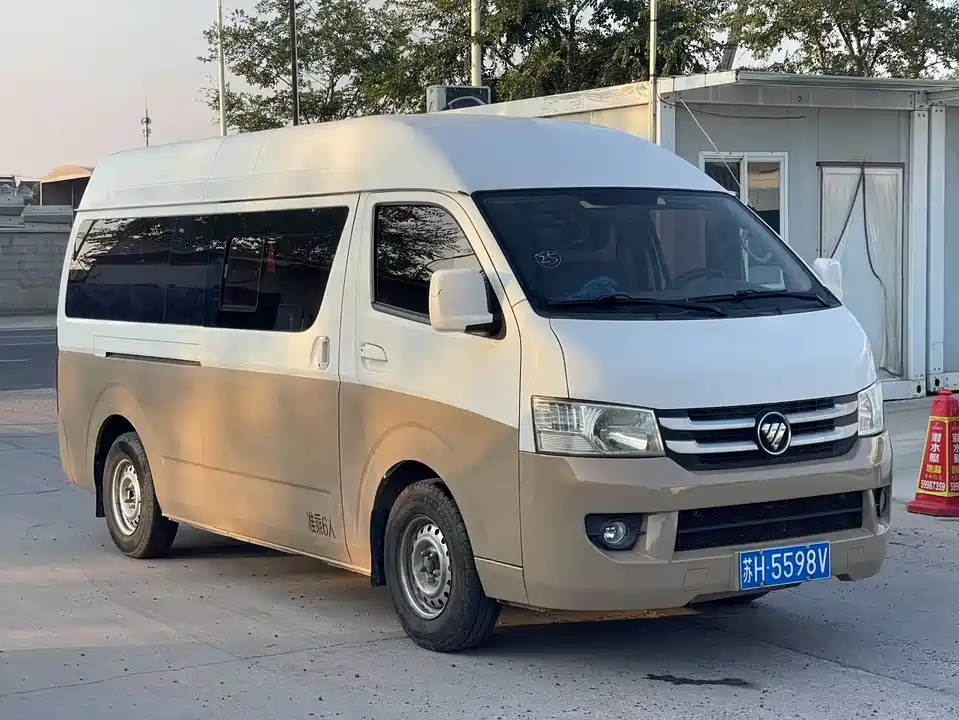 Foton Landscape G7 Foton Landscape G7
