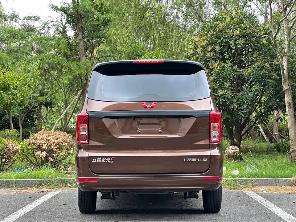 Wuling Wuling Hongguang