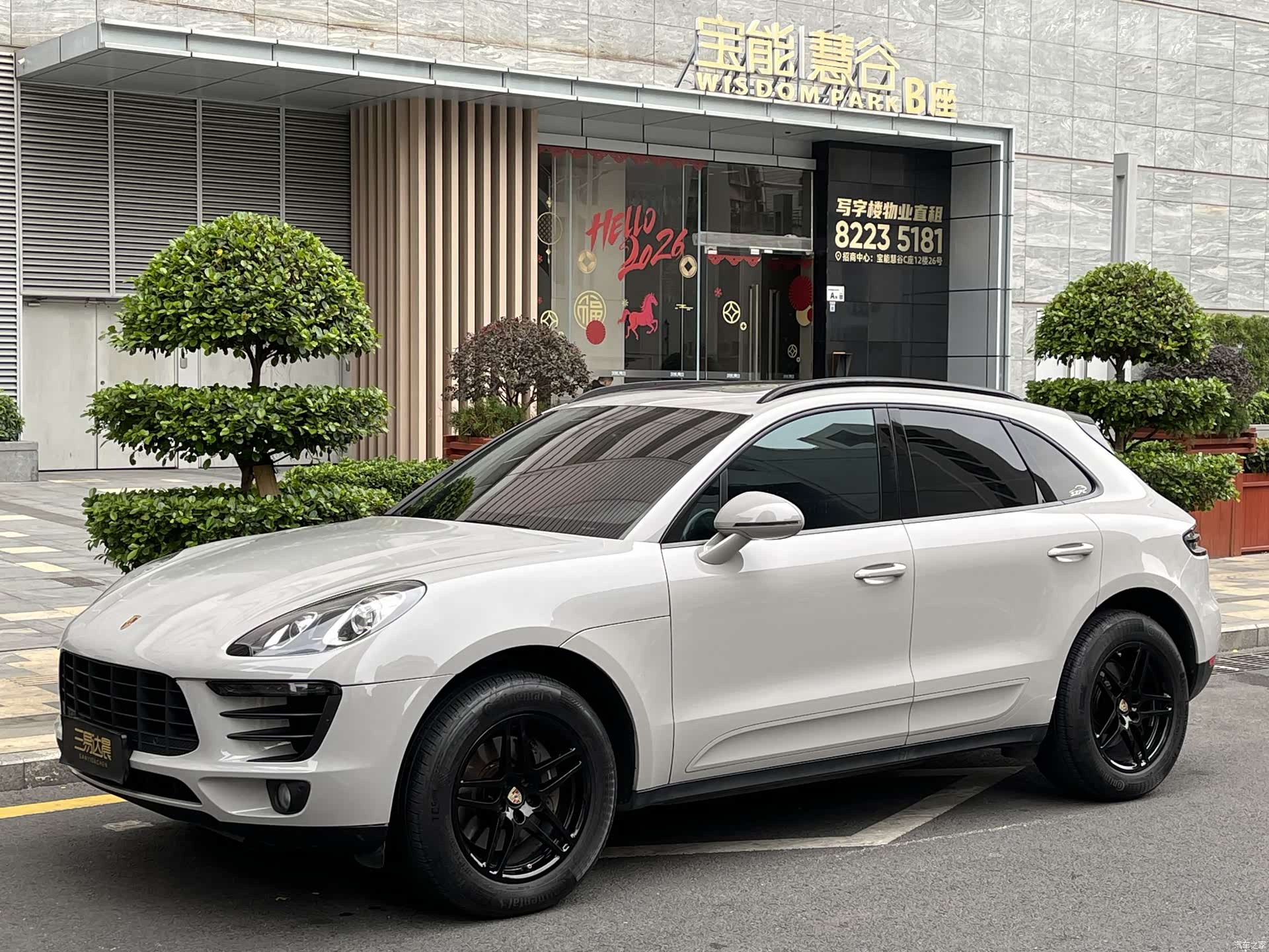 Porsche Macan, 2018 6