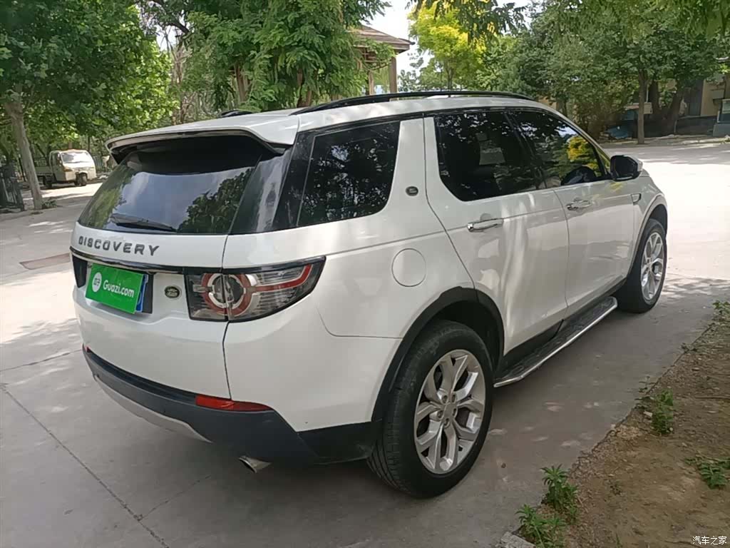 Land Rover Discovery, 2016 7