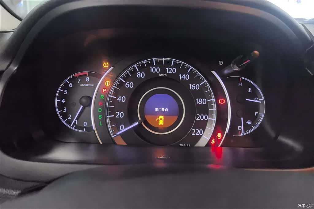 Honda CR-V, 2016 14