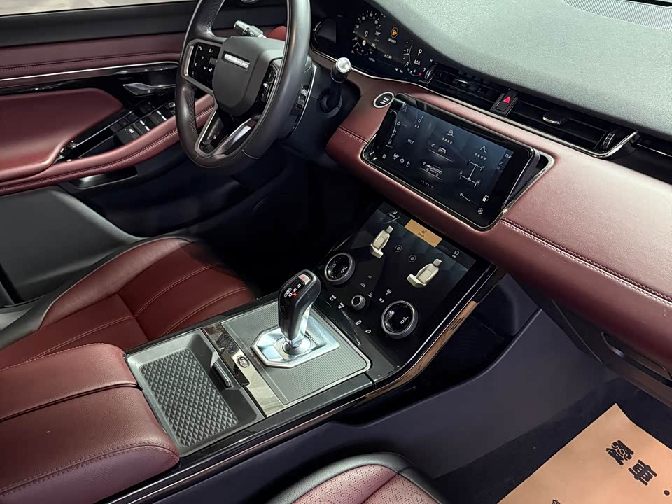 Land Rover Range Rover Aurora