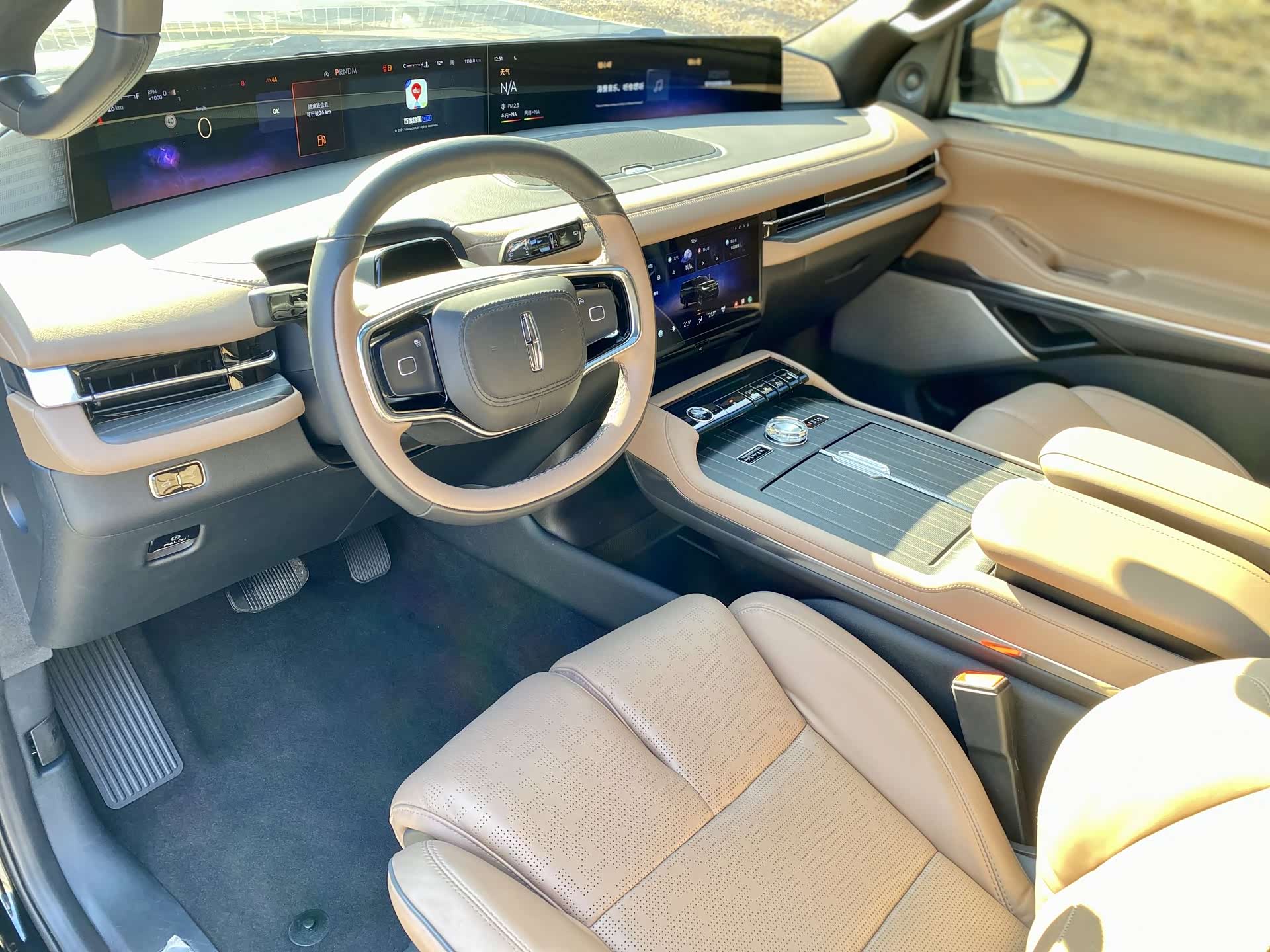 Lincoln Navigator, 2025 11
