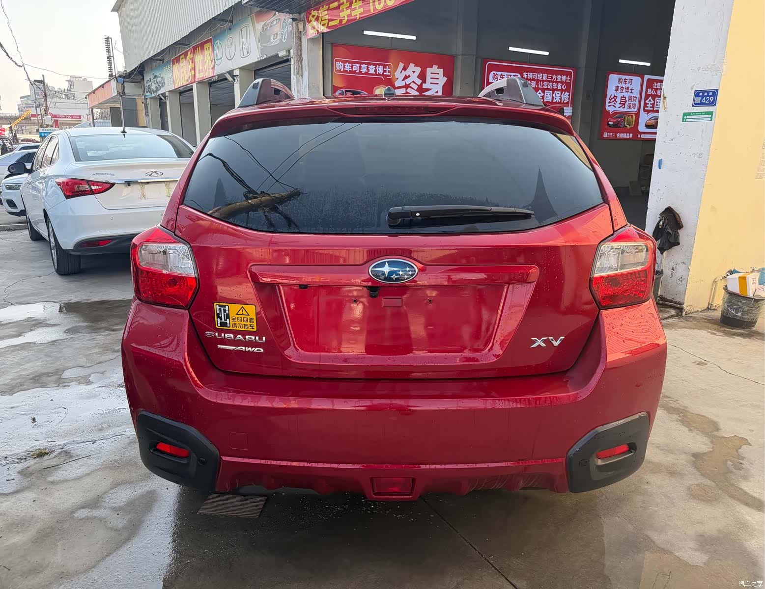 Subaru XV, 2013 18