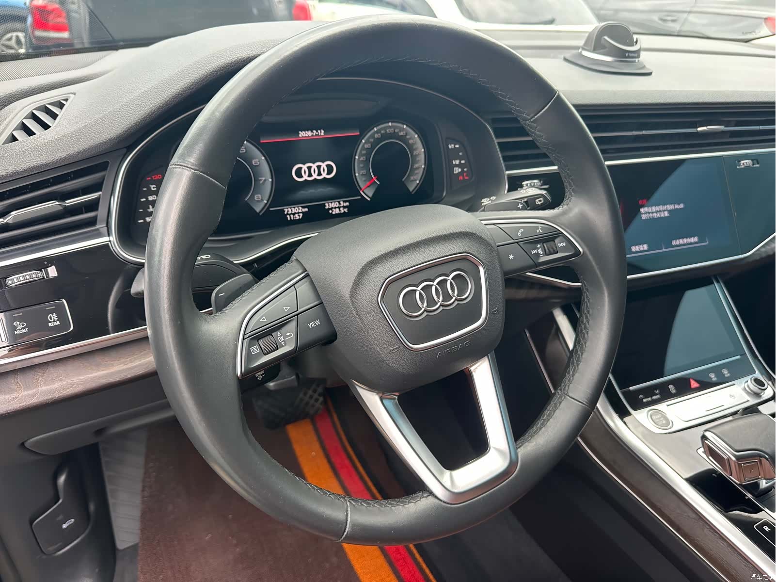 Audi Q8, 2021 9