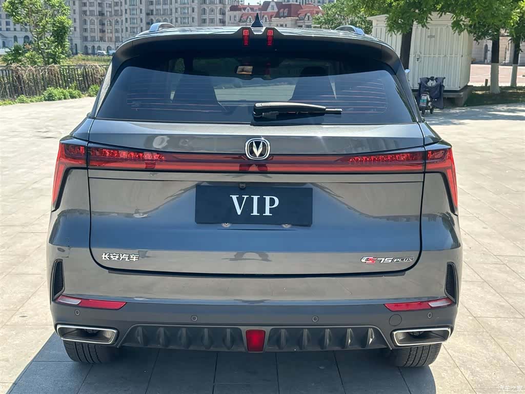 Changan CS75, 2023 8
