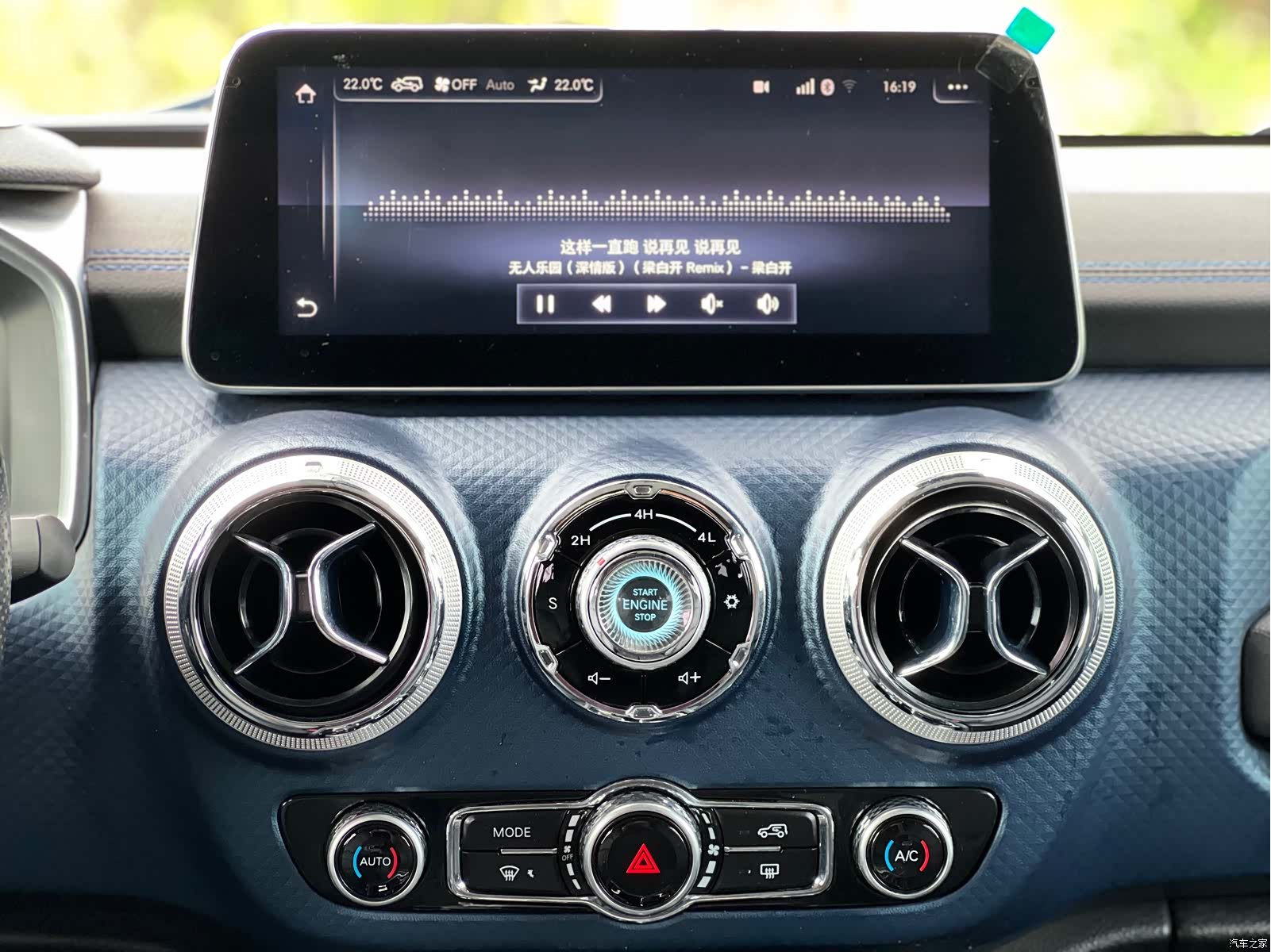 BAIC BJ40, 2020 12