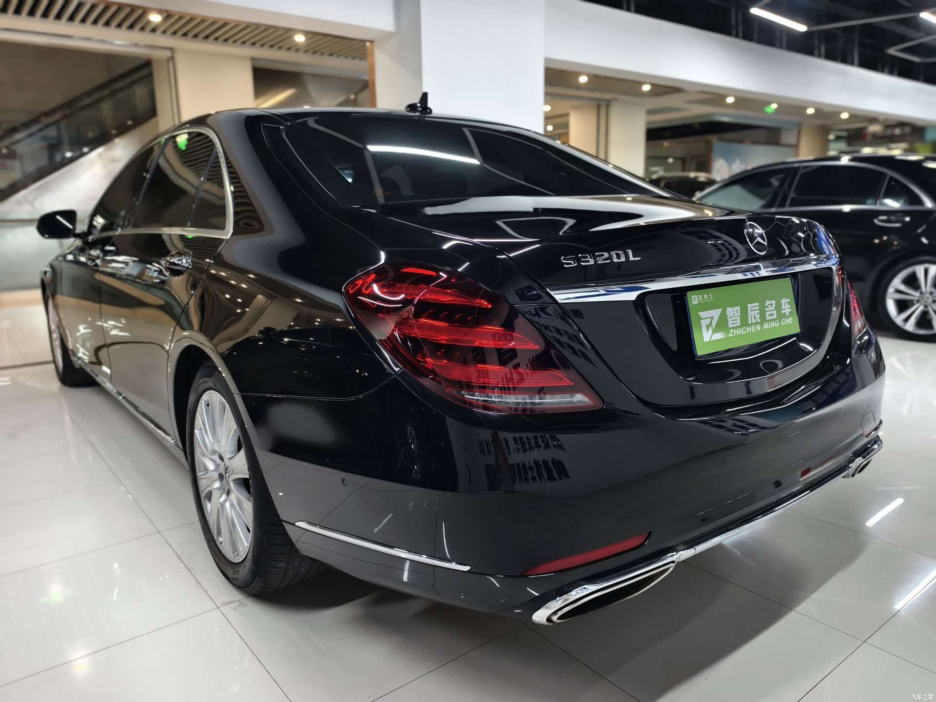 Mercedes-Benz S-Class, 2019 9