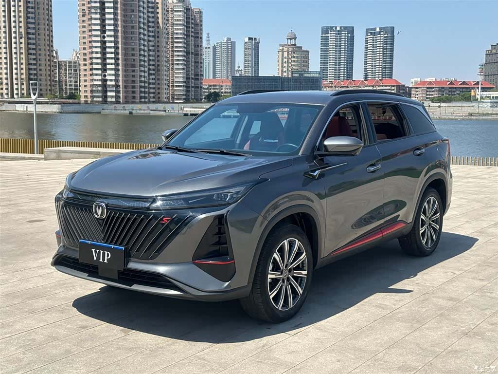 Changan CS75, 2023 1