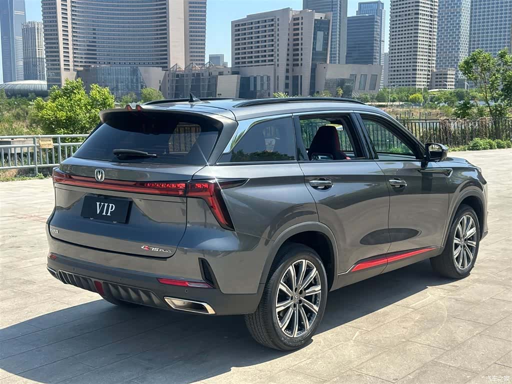 Changan CS75, 2023 9