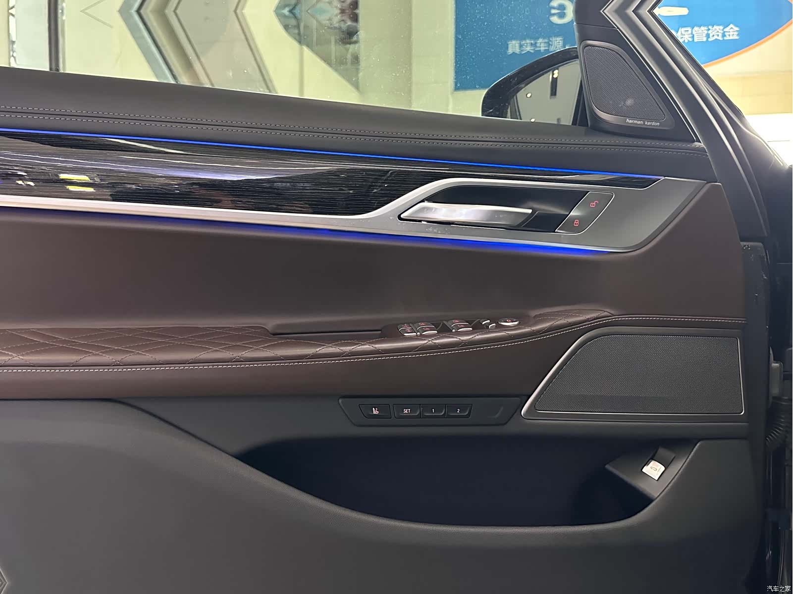 BMW 7 Series, 2022 14
