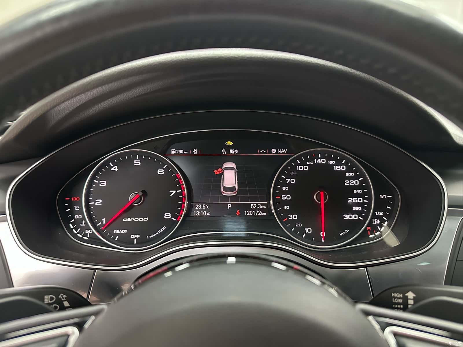 Audi A6, 2016 11