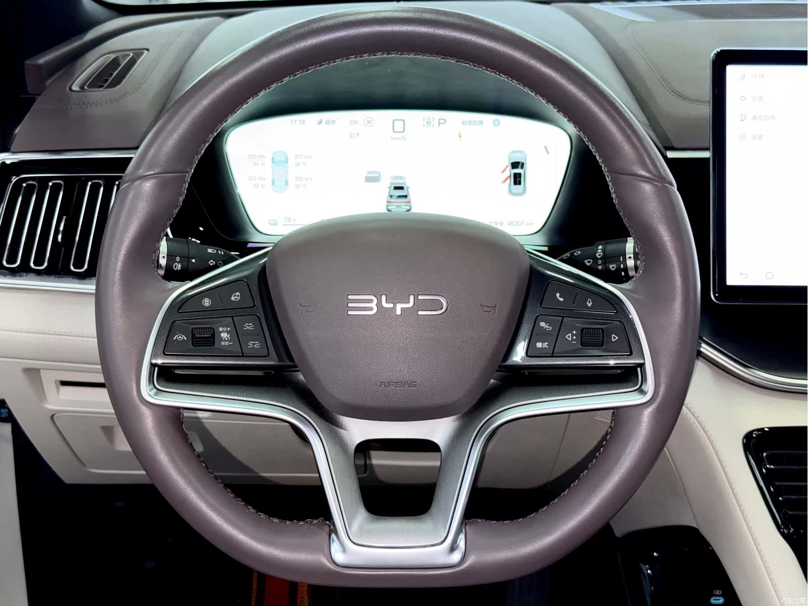 BYD Song, 2024 14