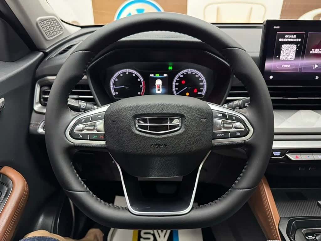 Geely X6, 2022 11