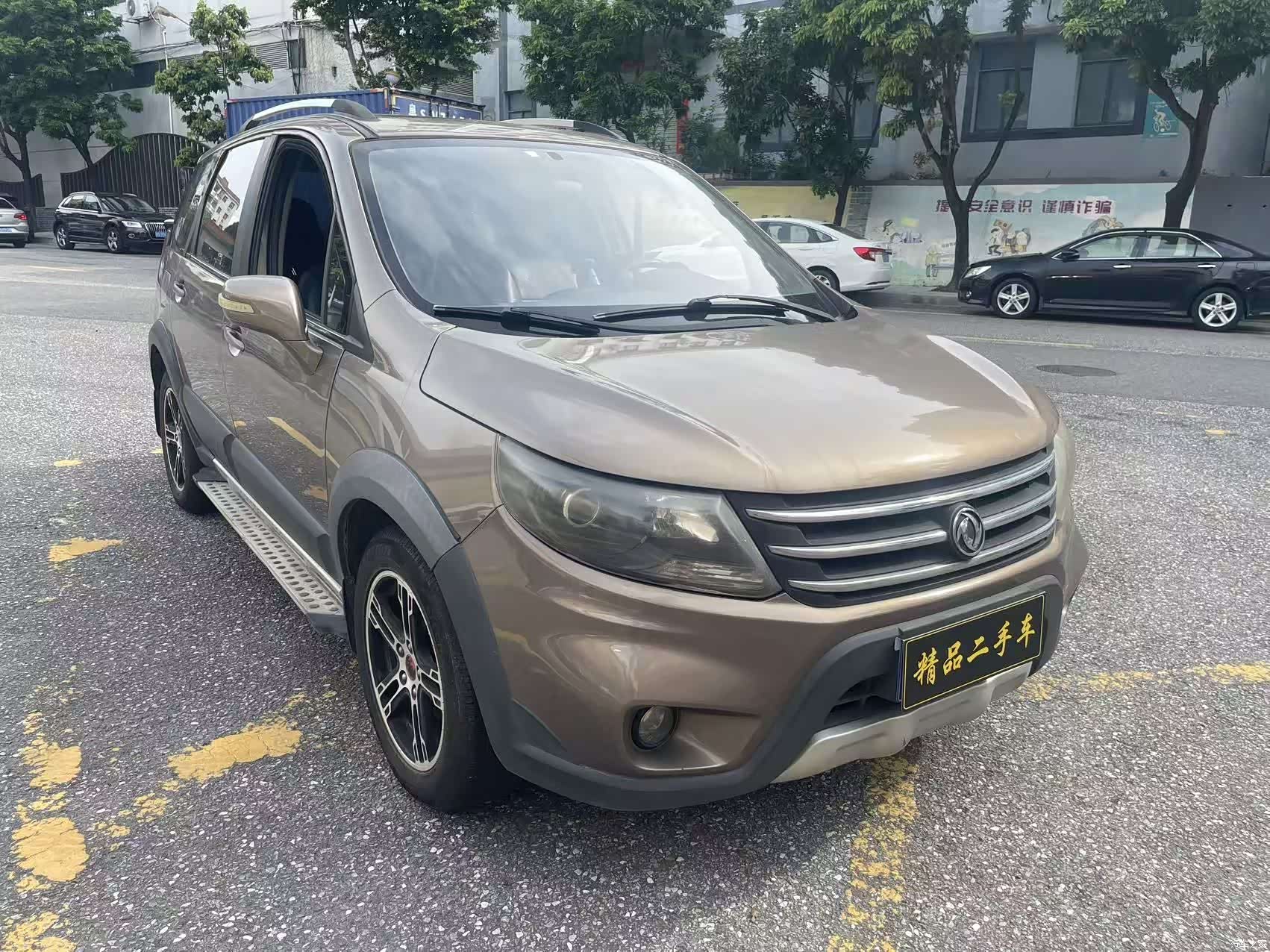 DongFeng X5, 2013 1