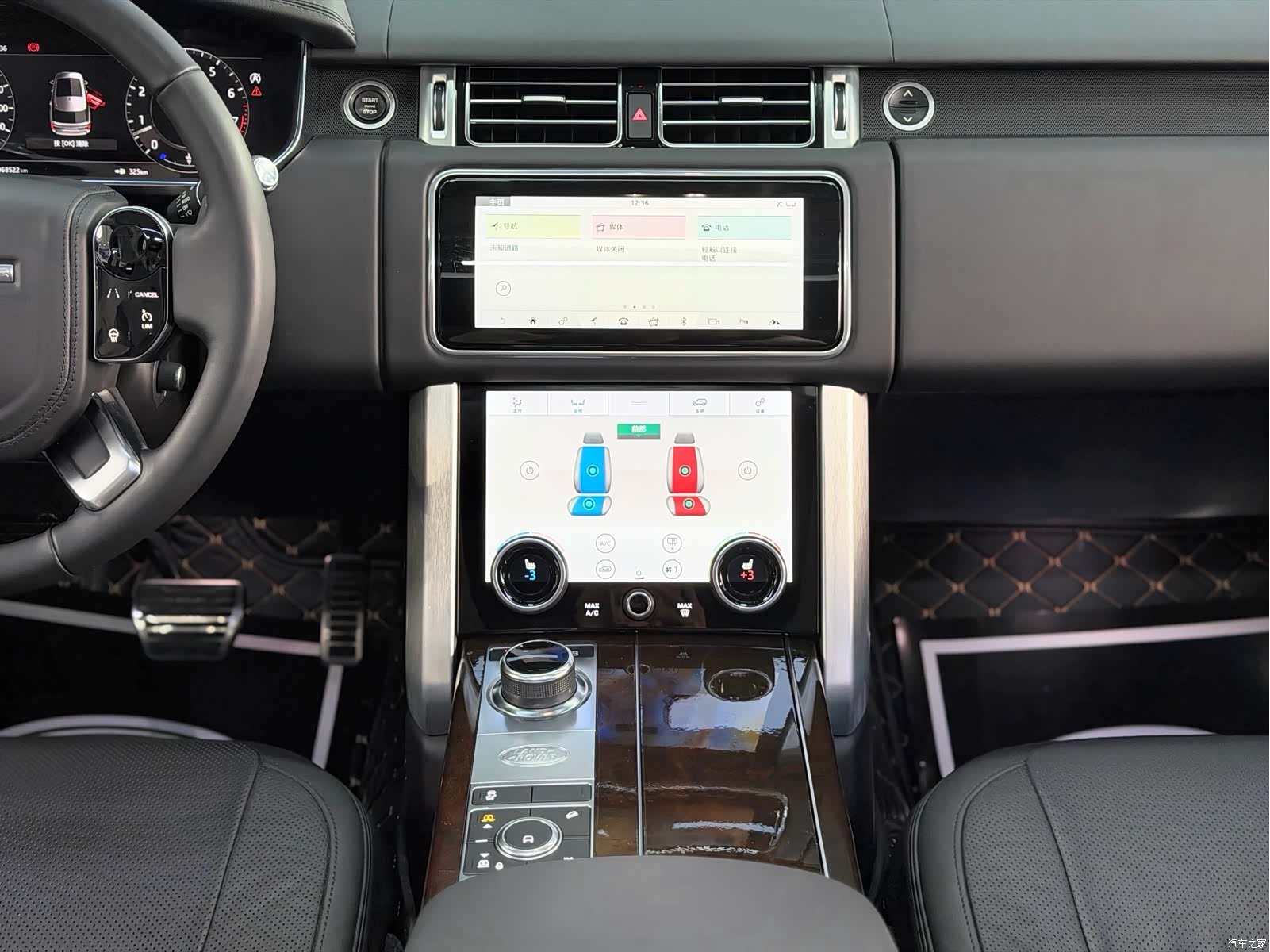 Land Rover Range Rover, 2019 18