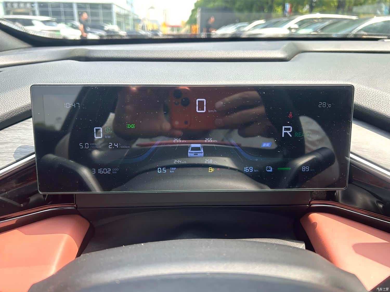 Geely Galaxy L6, 2025 11