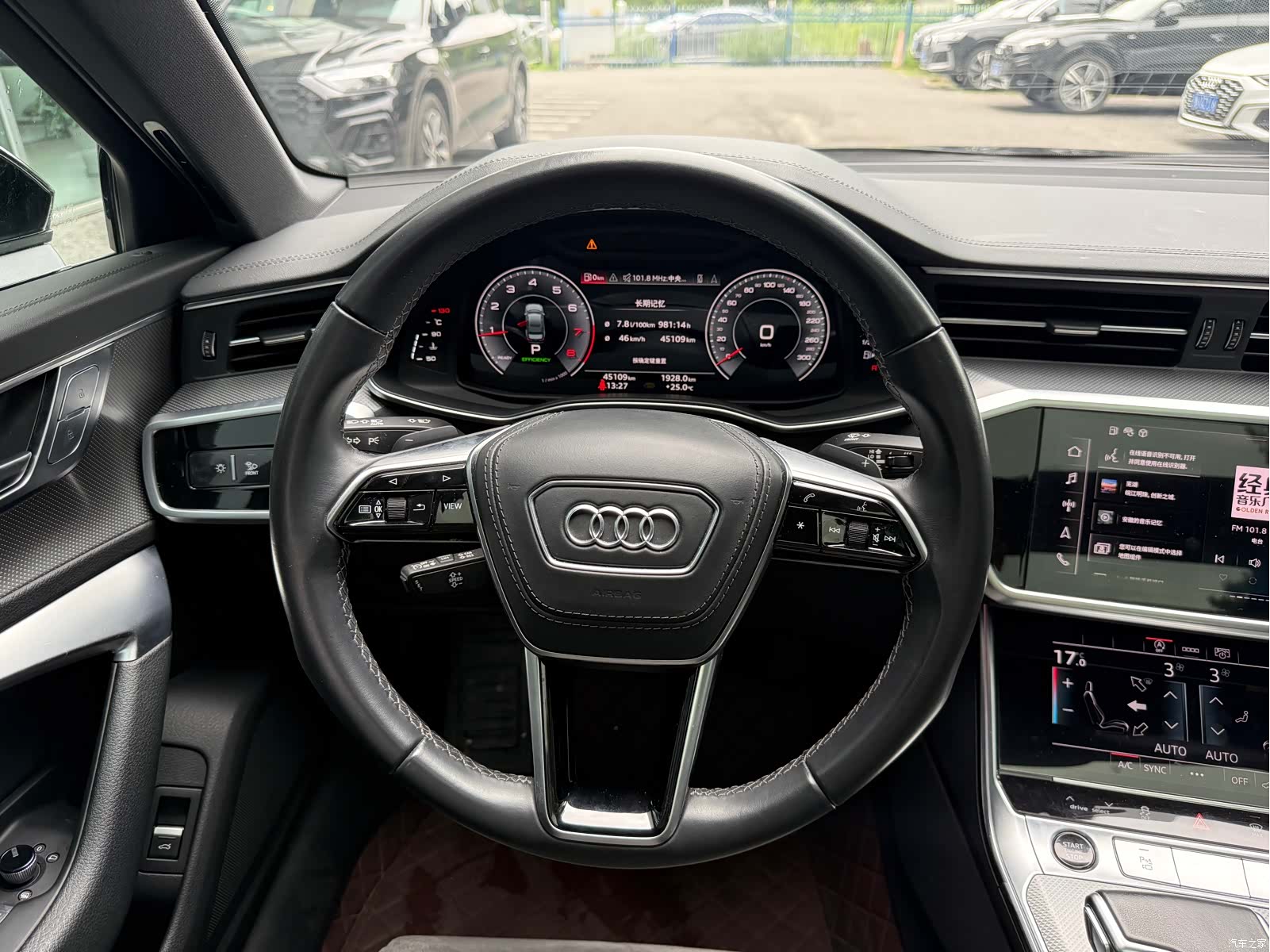 Audi A6L, 2024 11